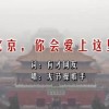 福彩双色球20074期开奖号码是什么